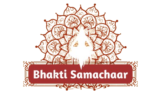 Bhakti Samachaar